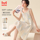 
Cat men women's pajamas nightgown women summer pure cotton French suspenders sweet sexy loose slim home clothes beige L