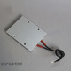 
Zhihuishu disassembled LED lamp beads 12220V constant temperature ceramic PTC heating plate liquid air electric heater heating plate 17062 disassembled lamp beads 13-piece set 220V/230 degrees