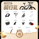 Forever bicycle adult mountain bike male and female student bicycle blueprint oil disc bicycle gray wire disc 26 inches 24 speed