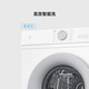 Mijia Xiaomi National Subsidy 20% 8kg drum fully automatic washing machine 495mm ultra-thin body smart washing BLDC frequency conversion motor XQG80MJ110