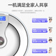TCL体重秤智能体脂秤家用电子秤小型高精准光能充电/USB充电电子称减肥专用器计宿舍 钢琴黑-体脂称 光能充电+USB充电