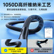 Baseus charging cable three-in-one data cable fast charging 100W/88W one to three heads Apple Type-C Android iPhone15/16 Huawei mate70 Xiaomi mobile phone car black