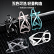 Enlee bicycle water bottle rack mountain road bike riding water cup water bottle bracket ultra-light water bottle rack cycling equipment universal black (with screws)