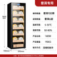 Qieke tea cabinet constant temperature and humidity household Pu'er storage beech wood shelf liquor Moutai refrigerator black tea moisturizing box green tea commercial large capacity 1.8 meters high tea cabinet constant temperature and humidity Pu'er six-layer