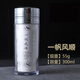 ZSR Silver Water Cup Sterling Silver Inner Liner 999 Silber Cup Foot Silver Tea Cup Business Thermos Cup Creative Custom Gift Cup Group Kaufen Sie glattes Segeln