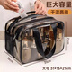 Washing bag waterproof dry and wet separation large capacity portable cosmetic bag travel fitness bath storage bag portable men and women large luxury model dry and wet separation double-layer double hand carry