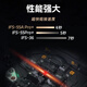 云测通信 YUN TEST韩国一诺 光纤熔接机IFS-15T/36/15Mpro/55M皮线光缆热熔进口融纤机器全自动智能熔纤机融接机装维 一诺View7熔接机（可做100公里，赠一步刀）