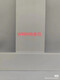 AIGE H1334U702H3157H1379H1377W1000U727W980U705H3331 Solid Holzfassungslinie Umweltfreundliche lackfreie H13796cm