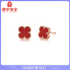 Feiyu Fat Donglai same style four-leaf clover 18K gold women's 18k rose color red agate as a Valentine's Day gift for girlfriend 10mm rose gold red agate earrings with + gift box certificate