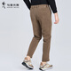Dancing with Wolves [pana] pantalones casuales para hombres 2025 Autumn New Men's Clothing Fácil de cuidar pantalones rectos amigables con la piel 4013 Khaki 701 31