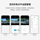 普联（TP-LINK）500万全彩监控摄像头家用监控器360度无死角全景带夜视追踪无线室外户外防水云台旋转手机远程网络