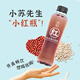 Mr. Xiao Su Red Beans and Coix seed water 0 sugar 0 fat 0 card beverage Internet celebrity healthy coix seed water 350ml * 15 whole box for travel preferential