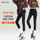 Fitonton Haifischhose für Frauen, die Herbst und Winter und Velvet verdickte Gesamtschockheben elastischer Yoga -Leggings schwarz m