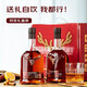 Göyalun Winery XO Brandy Rice French Rice Importado Vino extranjero de 40 grados Luweis 700ml 2 Botellas Hand-Held Gift Box