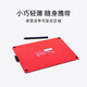 和冠（Wacom）入门数位板手绘板手写板绘画板电子绘板电脑画板绘图板学生网课手写画板电子手写板 CTL-672/K2(M号)