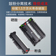 
Brothers DCP-L2628DW/L2518DW black and white high-speed laser printing, copy and scanning integrated mobile phone wireless office DCP-L2628DW (automatic double-sided + mobile phone remote) official standard [new and authentic product nationwide joint guarantee]