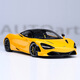 AUTOart1 18 McLaren McLAREN 720S simulated static car model birthday gift yellow 76070 in stock