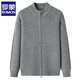 ROMON double zipper stand-up collar cardigan for men thickened wool sweater for autumn and winter solid color slim mid-collar knitted jacket medium gray L /110