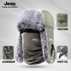 JEEP Lei Feng Hat Men's Winter Neck Protection Cold Mask Plus Velvet Thickened Ear Protection Cotton Hat Winter Hat Northeast Warm Hat Men's Light Gray Warm Suit