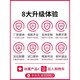 橡胶同步带传动带 D1032-8M D1040-8M D1048-8M 齿形皮带 D1048-8M-25mm 其他