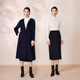 Pink and blue wardrobe [Accordion pleated skirt] 2024 autumn and winter new elastic straight slit skirt 5A5Q967 ink black L