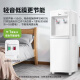 美的（Midea）饮水机家用立式办公室客厅上置式桶装水多重防干烧饮水器 MYR718S-X 温热型