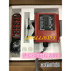 German ohm remote control TCS-B08 shield machine overhead crane TCS-B12 Frantech Zoomlion assembly machine TCS-B08 set