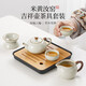 Chuwu Ru Kiln Kung Fu Tea Set Small Home Hotel Office Light Luxury High-end Teapot Tea Tray Personal Tea Drinking Set