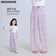 moonkids女童冰丝防蚊裤夏季薄款裤子儿童阔腿裤2025夏装凉感大童洋气长裤 15290紫色阔腿裤+9889白色短袖 160 cm