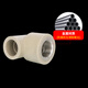 LESSO ppr water pipe accessories 4-point gray internal thread elbow hot melt pipe thread joint dn20X1/2 (2 pieces)