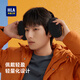 Heilan House earmuffs for men in winter plus velvet to keep warm earbags and earbags to keep warm earmuffs for women, foldable windproof and coldproof ear warmers, starry sky black