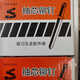 
DYQT core pulling rivets, aluminum iron small box pulling rivets 4*10/4*13/4*16/5*13/5*16 Complete models 3291Jin[Jin equals 0.5 kg] box about 520 pieces