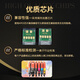 普伟850/851大容量可加墨墨盒 适用佳能IP7280/MX928/728MG7580/IX6780 五色可填充墨盒套装