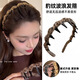Autumn and winter temperament leopard print plush headband for women with toothed face wash hair press headband high skull top anti-slip broken hair hairpin leopard print plush headband light brown color