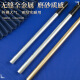 
Shanbei Irish Whistle Flute C-Tuning D-Tuning Flute Children Beginners Treble Direct Flute Recorder Six-hole Instrument Playing C-Tuning Silver + Rich