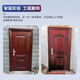 Shengshi Changlong anti-theft door warehouse door archive room door conference room double door with bright window including installation 2380mm*1680mm