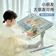 Shantou Lincun Picture Book Table Bed Small Table Children's Study Table Reading Stand Picture Book Reading Stand Baby Peanut Table Reading Stand Higurashi Gray Promotional Model Foldable Lift Certification