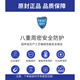 OPPO [Markenoriginal] Reno Battery Original R11 Plus Reno2 A11 Realme A79 A1 Mobiltelefon R17 Original Akku 681 [Geben Sie Tools und Geschenke]