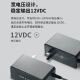 Kurzer TL-P12200A Rail-Typ Industrial Switch Transceiver Power Adapter 12V/24 V/48V TL-P60D-48 Industriegrad 48 V/60W