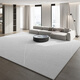 SHAOMENG Dining table floor mat scrubbable carpet Living room light luxury high 2024 bedroom bedside blanket free washable floor mat room large Zhijian-15601 160*230cm (suitable for sofas for 2-3 people)