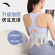 Anta Belt Women's Summer Light and Breathable Belt Assis pendant longtemps et le disque lombaire de remise en forme Soutien lombaire rose [4 supports / taille mince et abdomen] M