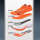 Burning Pie Burning 2.0 Second Generation Racing Shoes High School College Entrance Exam Physical Test Wear-Resistant Non-Slip Anti-Twist Men's and Women's Sports Shoes 2.0 Orange Comes with Backpack Insoles 38