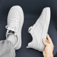 Changxiang Huili White Shoes Мужская весна и лето Новая дышащая повседневная тенденция спортивная обувь, не скользящая, просто повышающая высота мужская обувь MD-TB88 White 39