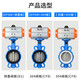 溥畔d671x气动蝶阀对夹式信号软密封调节快速切断阀门dn50 80 100 150 DN150