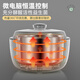 
Bear yogurt machine, fully automatic rice wine machine, stainless steel inner liner, yogurt fermentation natto machine, ceramic 4-minute cup inner liner, microcomputer timed temperature control, microcomputer [1+4 minutes cup] SNJ-B10K1