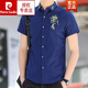 皮尔卡丹（pierre cardin）2025夏季休闲免烫衬衫男修身绣花新款短袖中国风男士商务正装衬衣 HTB826白色 M
