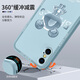 Pintuo für Apple 8plus Mobiltelefon Hülle iPhone 7/8/SE2 Flüssiges Silikon-Schutzhülle Apple 6Splus New Cartoon Creative Männer und Frauen All-inclusive Anti-Fall-Fall-Softschalen-Trendy Brand Apple 7/8/SE2 [Smoke Blue-Metal Mickey A675]+ Film Rubik's Cube Liquid Liquid Liquid Liquid
