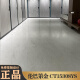 Marco Polo Tile Gold Velvet Matisse Gray CT15482N und Serie CT15582N CT15580N und Serie CH Brasilian Crystal CH12342N/600x1200 andere