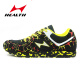 Avierte zapatos de prueba física para correr para el examen de ingreso de la escuela secundaria zapatos deportivos para hombres y mujeres estudiantes de atletismo examen físico de larga distancia entrenamiento de salto de longitud 699s+negro 44