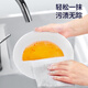 Meiya lazy rag disposable rag household kitchen towel no-wash water-absorbing oil-absorbing dish towel white-150 sheets-20cm*23cm